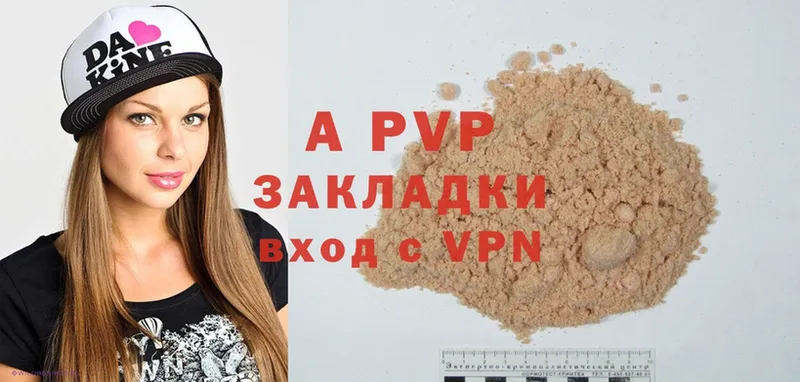 ссылка на мегу вход  Жирновск  A PVP Соль 