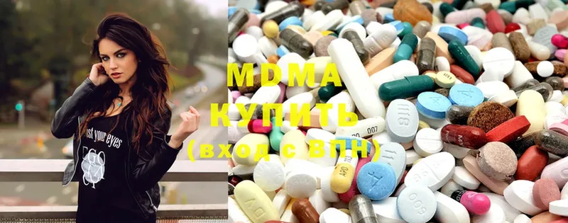 купить закладку  Жирновск  маркетплейс официальный сайт  MDMA Molly 