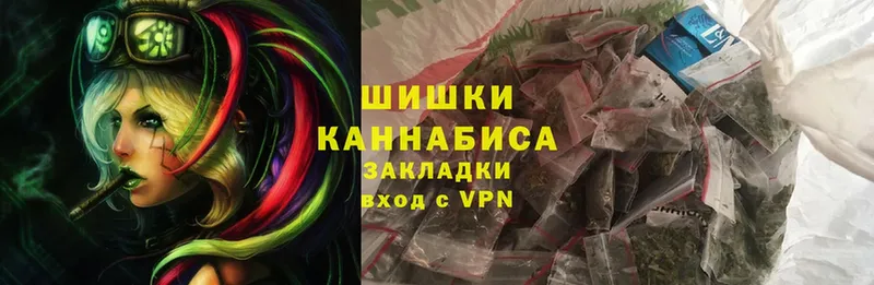 продажа наркотиков  Жирновск  Конопля Amnesia 